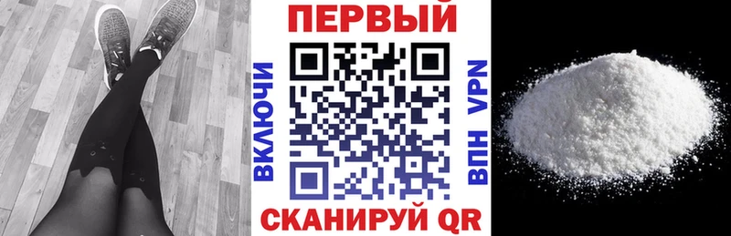 АМФЕТАМИН Premium  купить   mega ONION  Чегем 