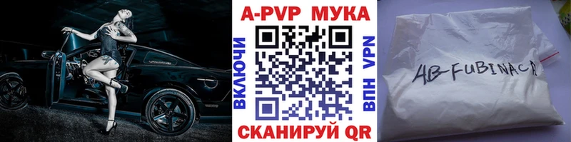 Alpha-PVP VHQ  Чегем 