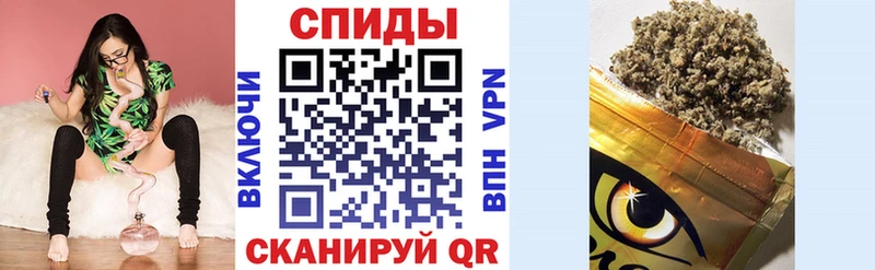 где купить наркоту  Чегем  Бутират бутик 