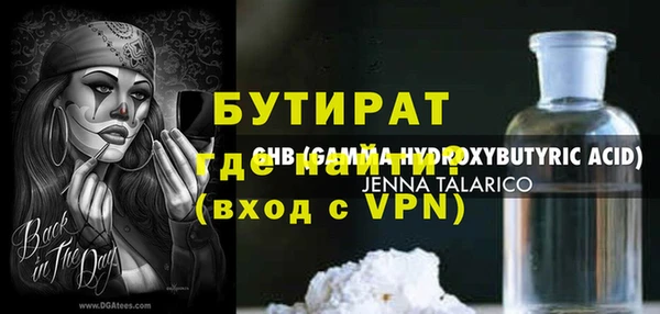 apvp Ладушкин
