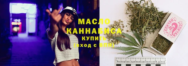 амф Лабытнанги