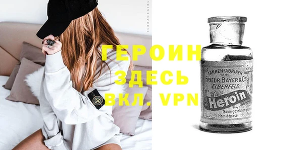 apvp Ладушкин