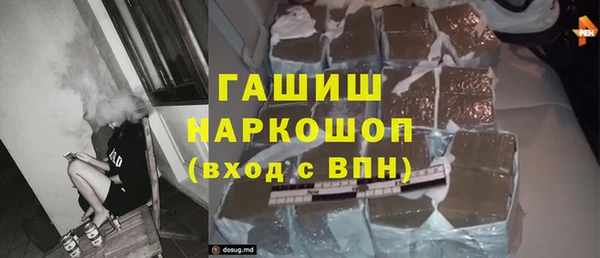 apvp Ладушкин