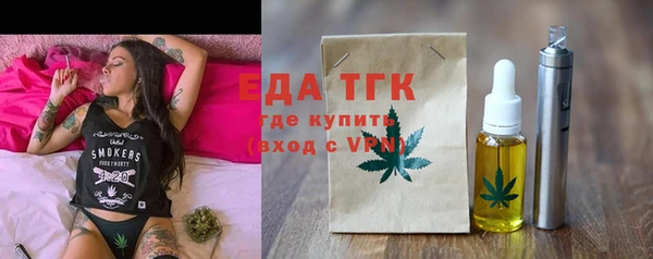 амф Лабытнанги