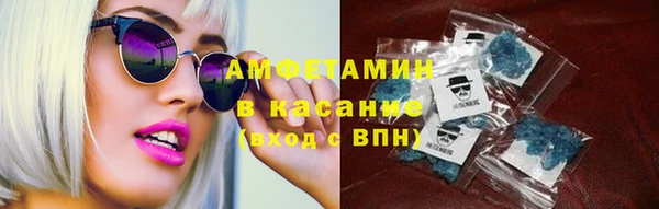 а пвп мука Лиски