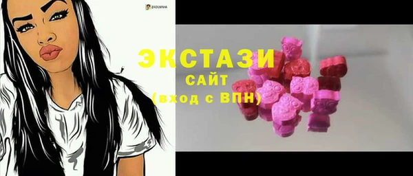 мефедрон Лагань