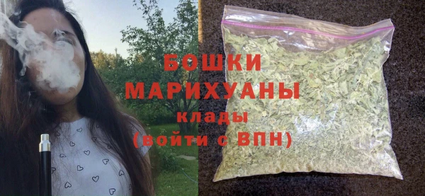амф Лабытнанги