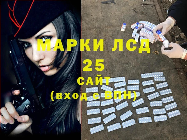 амф Лабытнанги