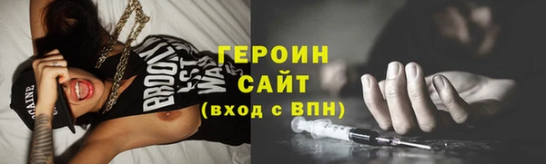 мефедрон Лагань