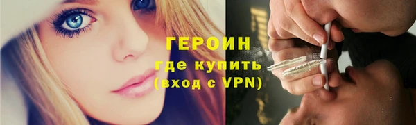 apvp Ладушкин