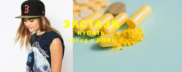 apvp Ладушкин