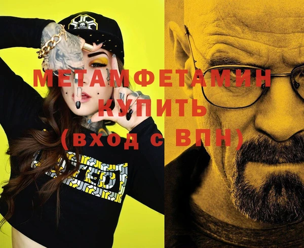 apvp Ладушкин