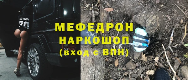 apvp Ладушкин