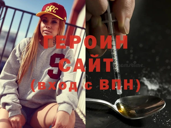 амф Лабытнанги