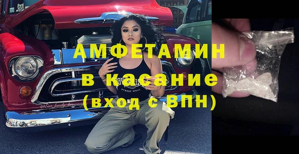 амф Лабытнанги