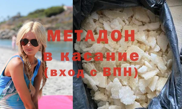 амф Лабытнанги