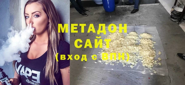 mdpv Балашиха
