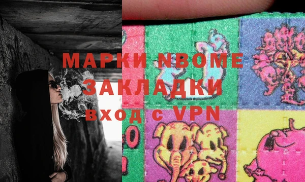 apvp Ладушкин