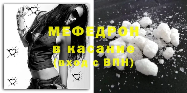 героин Киров