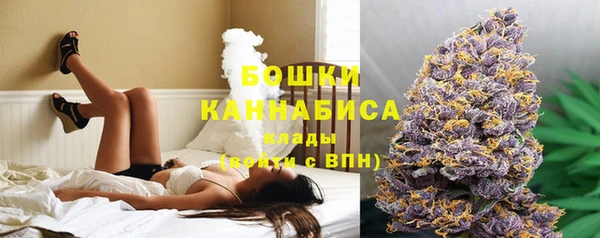 мефедрон Лагань