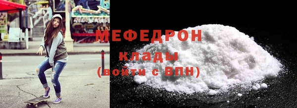 мет Липки